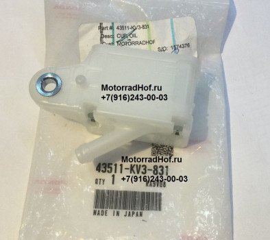 Тормозной бачок (задний) Honda CRF1000D оригинал (арт. 43511KV3831), аналог 43511MZ0760, 43511-MZ0-760, CUP COMP., OIL, Honda