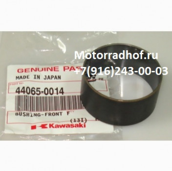 Направляющая передней вилки Kawasaki ER-6N ABS оригинал (арт. 44065-0014), аналог 440650014