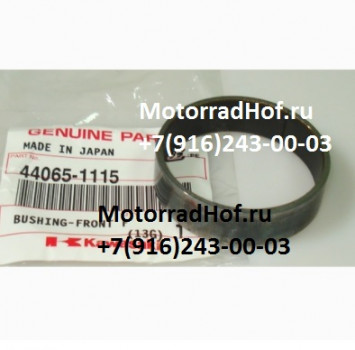 Направляющая передней вилки Kawasaki ER-6N ABS оригинал (арт. 44065-1115), аналог 440651115, BUSHING-FRONT FORK ZX600-F2, Kawasaki