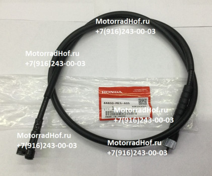 Трос спидометра Honda VT1100C оригинал (арт. 44830ME5405), аналог 44830-ME1-670, 44830-ME5-850, 44830-ME8-000, 44830-ME9-000, 44830-MF5-000, 44830-MK3-000, 44830ME1670, 44830ME5850, 44830ME8000, 44830ME9000, 44830MF5000, 44830MK3000, длина 111 см