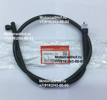 Трос спидометра Honda ST1100A оригинал (арт. 44830MT3000), аналог 44830MC5000, 44830MJ6000, 44830-MC5-000, 44830-MJ6-000, Cable Assy., Speedometer, Honda длина 94 см