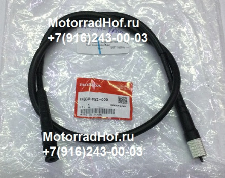 Трос спидометра Honda CB1000F оригинал (арт. 44830MZ1000), CABLE COMP., SPEEDOMETER, Honda