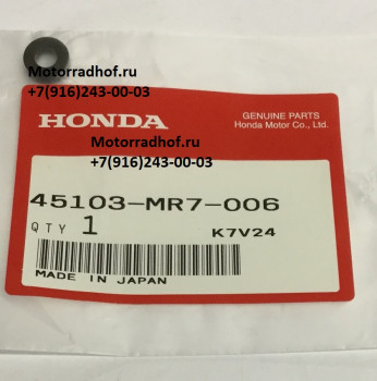 Сальник суппорта Honda CB1300X4 оригинал (арт. 45103MR7006), SEAL, JOINT, Honda