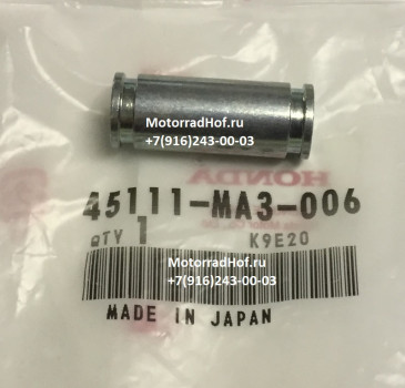 Втулка суппорта Honda CBR600F оригинал (арт. 45111MA3006), Sleeve, Honda