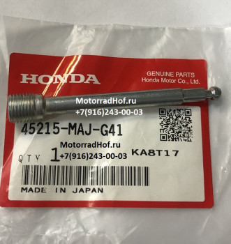 Направляющая заднего суппорта Honda GL1800 GOLDWING оригинал (арт. 45215MAJG41), аналог 45215-KEY-700, 45215KEY700, Pin, Hanger, Honda