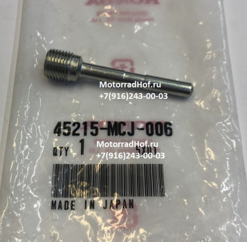 Направляющая суппорта Honda CBR954RR оригинал (арт. 45215MCJ006), PIN, HANGER, Honda