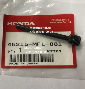 Направляющая передних колодок Honda CBR600RR оригинал (арт. 45215MFL881), аналог 45215-MEL-000, 45215-MEL-013, 45215-MEL-003, 45215MEL000, 45215MEL013, 45215MEL003, PIN, HANGER, Honda