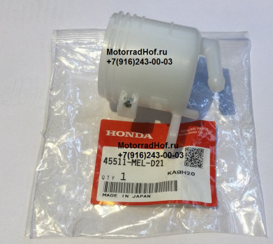 Передний тормозной бачок Honda CBR1000RA оригинал (арт. 45511MELD21), Cup Comp., Oil, Honda
