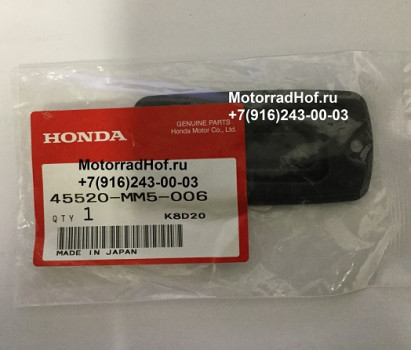 Диафрагма тормозной машинки Honda GL1500SE оригинал (арт. 45520MM5006), аналог 45520-KEJ-900, 45520-MZ0-760, 45520KEJ900, 45520MZ0760