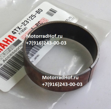 Направляющая в вилку Yamaha TDM850 оригинал (арт. 4TX-23125-B0-00), аналог 4TX-23125-00-00, 4TX-23125-A0-00, 4TX231250000, 4TX23125A000, 4TX23125B000