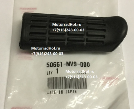 Накладка подножки Honda VFR1200X оригинал (арт. 50661MV9000), RUBBER, STEP, Honda