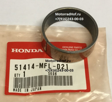 Направляющая пера Honda CBR1000RR оригинал (арт. 51414MFLD21)