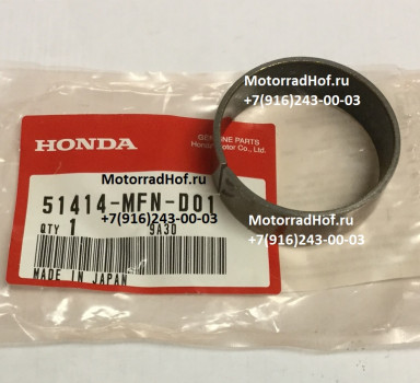Направляющая вилки Honda CBR1000RR оригинал (арт. 51414MFND01), Bush, Guide, Honda