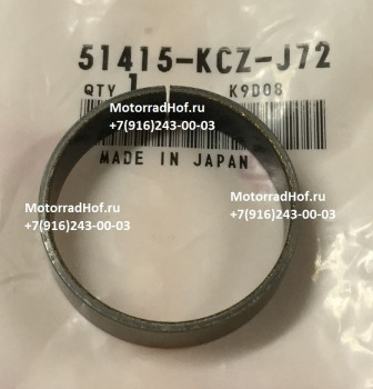 Направляющая в вилку Honda оригинал (арт. 51415KCZJ72), аналог 51415-KCZ-J71, 51415KCZJ71