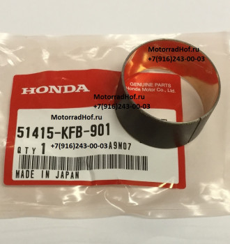 Направляющая в вилку Honda оригинал (арт. 51415KFB901)