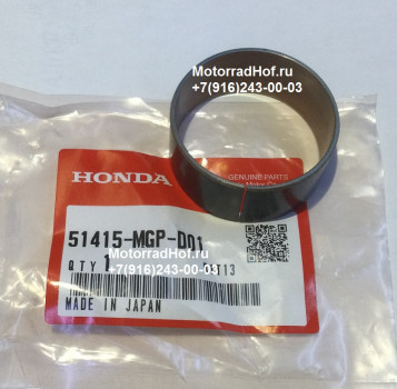Направляющая вилки Honda CBR1000RA оригинал (арт. 51415MGPD01), Bush, Slider, Honda