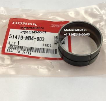 Направляющая вилки Honda  VF1100C MAGNA оригинал (арт. 51419MB4003), аналог 51416-MB4-003, 51416MB4003