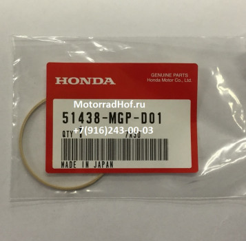 Кольцо Honda CBR1000RA оригинал (арт. 51438MGPD01), RING B, PISTON, Honda