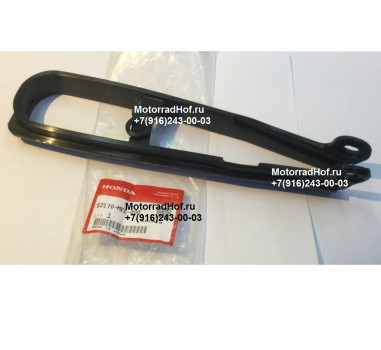 Слайдер цепи Honda CBR600RR оригинал (арт. 52170MEE000), SLIDER, CHAIN, Honda