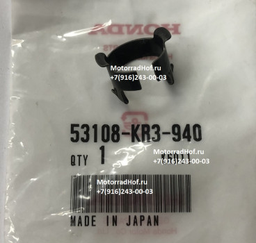 Фиксатор внутреннего груза руля Honda CB1000RA оригинал (арт. 53108KR3940), аналог 53108-MY5-860, 53108MY5860
