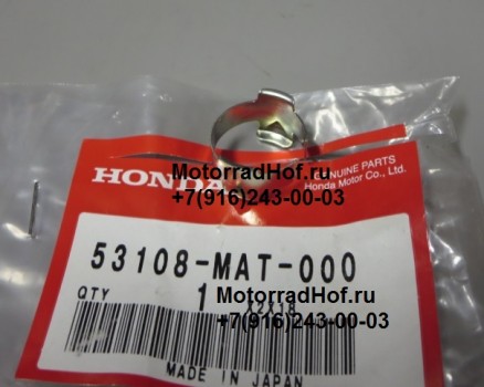 Кольцо - крепеж Honda CBR1100XX оригинал (арт. 53108MAT000)