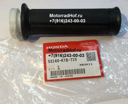 Ручка газа Honda CBF1000FA оригинал в сборе (арт. 53140KT8710), аналог 53140MCC000, 53140-MCC-000, GRIP COMP., R., Honda