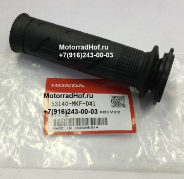 Ручка газа Honda CBR1000RA ABS оригинал в сборе (арт. 53140MKFD41), GRIP ASSY., THROTTLE, Honda