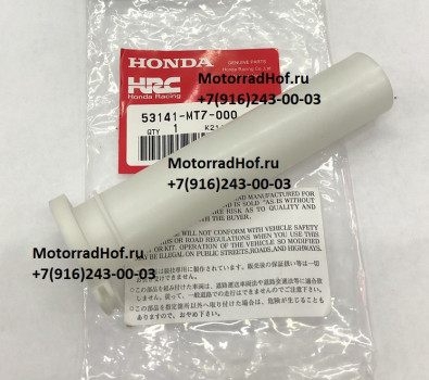 Ручка газа Honda CBR100RR версия HRC оригинал короткая (арт. 53141MT7000), Pipe Throttle Grip, Honda