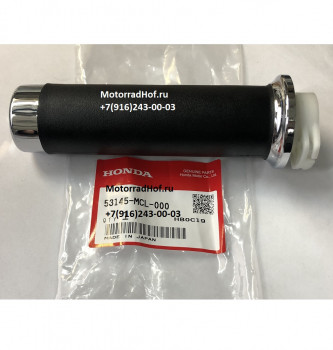 Правая грипса Honda VT750S оригинал (арт. 53145MCL000), аналог 53145MCL305, 53145-MCL-305, Grip Comp., R. Handle, Honda