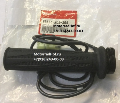Грипса (ручка руля) правая Honda GL1800 оригинал (арт. 53165MCA305)