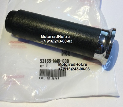 Грипса (ручка руля) правая Honda VTX1800C оригинал (арт. 53165MM8000), Grip, R. Handle, Honda