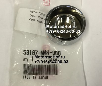 Заглушка правой грипсы (ручки руля) Honda VT1100C оригинал (арт. 53167MM8000)