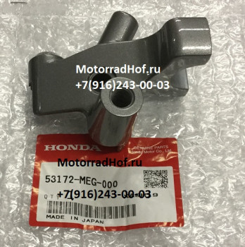 Кронштейн зеркала под ручку сцепления Honda оригинал (арт. 53172MEG000)