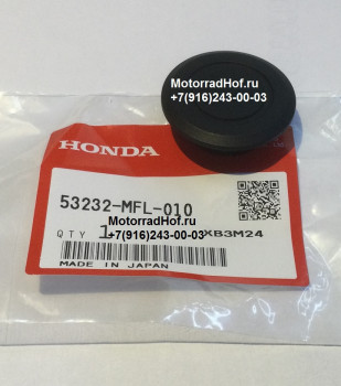 Заглушка траверсы Honda CBR1000RR оригинал (арт. 53232MFL010), аналог 53232MFL000, 53232-MFL-000, Cap, Steering Nut, Honda