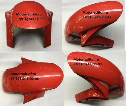 Крыло переднее (не оригинал) Honda CBR1000RR 2006 оригинал Б/У (арт. 61100MELD20ZCБ/У), аналог 61100-MEL-000ZC, 61100MEL000ZC Крыло переднее (не оригинал) Honda CBR1000RR 2006 оригинал Б/У (арт. 61100MELD20ZCБ/У), аналог 61100-MEL-000ZC, 61100MEL000ZC
