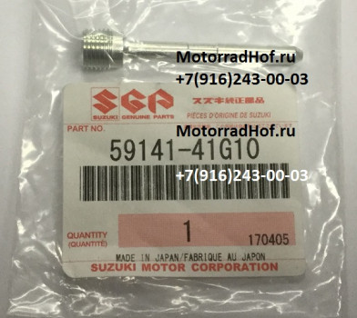 Направляющая тормозной колодки Suzuki GSX1300R HAYABUSA оригинал (арт. 59141-41G10), аналог 59141-41G10-000, 5914141G10000, 59141-41G00, 5914141G00, 5914141G00000, 59141-41G00-000, Pin, Suzuki