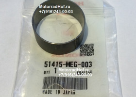 Направляющая вилки Honda VT750CS оригинал (арт. 51415MEG003), Bush, Slider, Honda