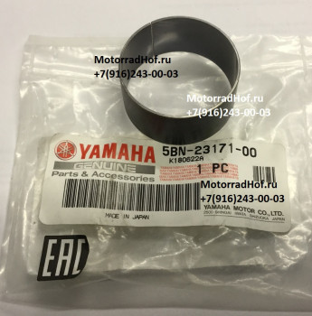 Направляющая в вилку Yamaha оригинал (арт. 5BN-23171-00-00), аналог 5BN231710000, .. Piston, Front Fork, Yamaha