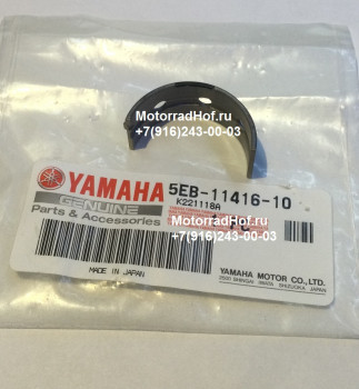 Вкладыш коренной Yamaha FZ6-NS FAZER (black) оригинал (арт. 5EB-11416-10-00), артикул 5EB114161000, PLANE BEARING, CRANKSHAFT 1, Yamaha