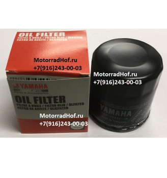 Фильтр масляный Yamaha оригинал (арт. 5GH-13440-70-00), аналог 5GH134407000, 5GH134400000, 5GH134401000, 5GH134403000, 5GH-13440-00-00, 5GH-13440-10-00, 5GH-13440-30-00
