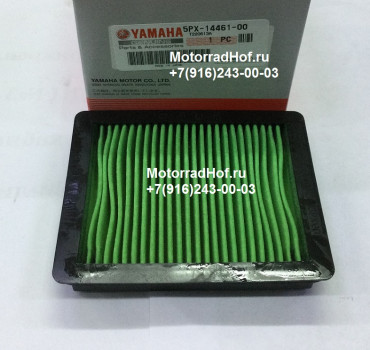 Воздушный фильтр Yamaha XV1700PC ROADSTART WARRIOR MIDNIGHT оригинал (арт. 5PX-14461-00-00), аналог 5PX144610000, ELEMENT, AIR CLEANER 2, Yamaha