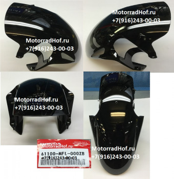 Крыло переднее (NHB01 GRAPHITE BLACK) Honda CBR1000RR оригинал (арт. 61100MFL000ZB)