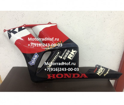 Пластик боковой левы, низ REPSOL Honda CBR1000RR05 оригинал (арт. 64450MELA11ZAБ/У), аналог 64452-MEL-A0100, 64452MELA0100 Пластик боковой левы, низ REPSOL Honda CBR1000RR05 оригинал (арт. 64450MELA11ZAБ/У), аналог 64452-MEL-A0100, 64452MELA0100