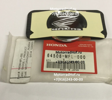 Наклейка левая на бак HONDA CBR1000RR оригинал (арт. 64508MFL000)