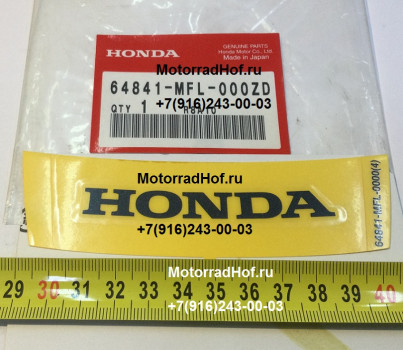 Наклейка на хвост (TYPE4) Honda CBR1000RR оригинал (арт. 64841MFL000ZD), MARK, RR. SEAT COWL (TYPE4) (HONDA), Honda