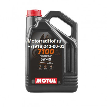 113198 MOTUL 7100 4T 5W40 4л 100% Synth.Ester оригинал (арт. 113198), аналог 104087