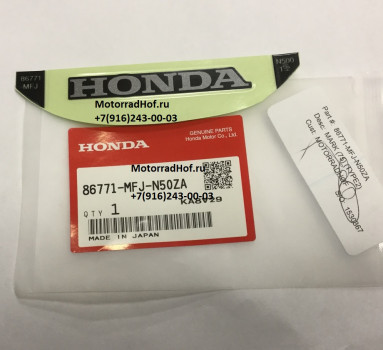 Наклейка MARK (75) (TYPE2) Honda оригинал (арт. 86771MFJN50ZA)