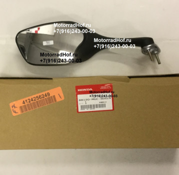 Зеркало левое Honda VFR1200FDA L. BACK *NHA30M* (NHA30M DIGITAL SILVER METALLIC) оригинал (арт. 88120MGE003ZA), аналог 88120-MGE-305ZA, 88120MGE305ZA, MIRROR ASSY., L. BACK *NHA30M* (NHA30M DIGITAL SILVER METALLIC), Honda