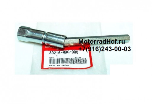 Ключ свечной Honda VFR800 оригинал (арт. 89216MBG000)