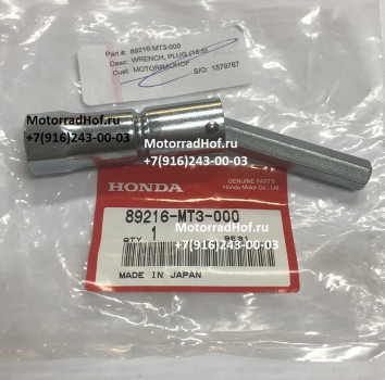Ключ свечной (16.5) Honda CBR900RR оригинал (арт. 89216MT3000), аналог 89216-MAL-600, 89216MAL600, Wrench, Plug (16.5), Honda